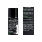 Tiege Hanley Look Good Drops Customizable Tinted Face Booster For Men 20ml