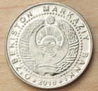 2018 Uzbekistan 50 Som Unc 