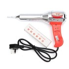 220v Plastic Welding Torch Hot Air Gun Car Bumper Pp Pvc Thermostat Welder 700w
