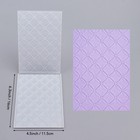 Tufted 3d Embossing Folder Texture Fades For Card Making Template Scrapbooking