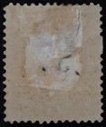 U s  Used Stamp Scott  o21 15c Interior Official  Xf Appearing  thin   Nice 