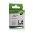 Ebl 2 4v 600mah Cordless Home Phone Battery Replacement Battery For Bt183342 Lot