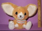 Amuse Amufun Feneky Feneki Fennec Fox Japan Stuffed Toreba Plush Toy Kawaii 2025