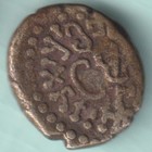 Ancient India Maitrakas Of Vallabhi Silver Drachma Rare Coin
