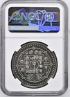 Vs 2038 1981 Nepal 100 Rupees World Food Day Silver Coin Km  850 Ngc Pf 68 Uc