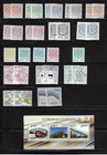 Estonia  Lot Of Modern And Different Stamps  Mnh  Ebet01