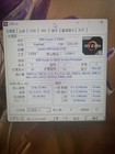 Msi Pro X670-p Am5 Atx Motherboard And Amd 7600x Cpu Combo