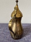 Vintage Dallah Coffee Tea Pot Etched Brass  Arabic Middle Eastern  11 