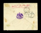 Danish West Indies  dwi  1887 Coat Of Arms 3c Pair 4c Sc 6 2  7 On Cvr To Canada