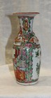 Rare Antique Chinese Porcelain Vase Famille Rose Medallion Dragons Floral