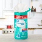 Wipes  Lemon And Fresh Scent  225 Count  3 Pack