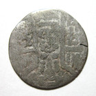 Islamic  Abbasid  Arab-bukharan  Billon Dirham  Circa Late 8th Century Ad 