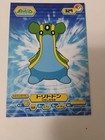 Pokemon Japanese Bromides Pocket Monsters Diamond   Pearl Gastrodon Card Lot 