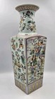 Old Antique Chinese Famille Rose Four Panel Vase Hand Painted 15  Tall 