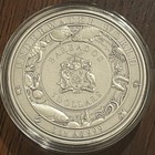 2019 Barbados Dolphin 3 Oz  Silver  5 Coin Underwater World With Wooden Case
