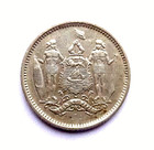 Malaysia North Borneo Silver 25 Cents 1929