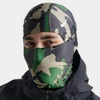 Nike Pro Hyperwarm Hood Therma Fit Unisex -black camo