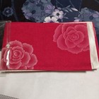 Unused Yukata Kimono Cotton Robe Traditional Japanese Summer Lounge Wear Japan