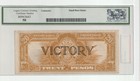 Nd  1944   Us philiippines 20 Peso  Victory Note Pick 98a Legacy 50