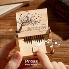Personalized Wooden Music Box Custom Audio Voice Recording Gift For Mom Mother   s