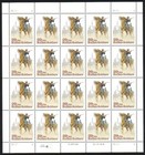 Below Face   2818 Soldiers  Wholesale Lot Of  10  Mint Sheets  F-vf Nh  Bcv  230