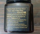 Manukora Raw Manuka Honey 850  Mgo 250g   8 82oz