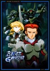 Blue Gender - The Complete Series   The Movie  dvd  New