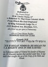      Very Rare  Dr  Malachi Z York The Book Of Light Brand New