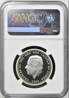 2023 Tdc Tristan Da Cunha   2  999 Fine Silver - St  George   The Dragon Ngc Pf69
