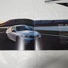 2022 Honda Civic Type R Brochures Japanese