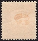 Samoa 1879 82 Stamp Sc    3a Mh