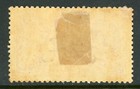 Great Britain 1919 Carmine Rose Kgv 5 Shillings Scott  180 Mint G198