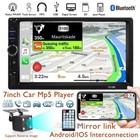 Double 2din Car Stereo Radio Fm Mirror Link Bt 7  Touch Screen Mp5 Player camera