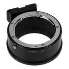 Fotodiox Pro Lens Adapter Contax yashica Lens To Canon Eos R System Cameras