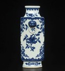 33 5cm Qianlong Singed Old Chinese Blue   White Porcelain Vase W  Peach