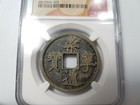 Emperor Huizong 1101-1125 Ad Ngc 10 Cash China Northern Song Dynasty Zhao Ji