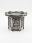 Antique Zinc Alloy Arabic Incense Burner Islamic Geometric Bakhoor Oud Holder
