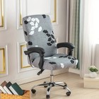 Printed Office Chair Cover Stretch Computer Rotate Seat Slipcover For Desk Chair