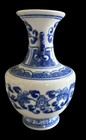Chinese Asian Blue White Porcelain Chinoiserie Bud Vase Floral W handles 6   