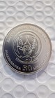 2017 Rwanda 1 Oz Silver Lunar Year Of The Rooster Bu Coin