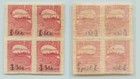 Estonia 1922 Sc 55 Mint Block Of 4   F1056