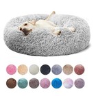 Super Soft Plush Cat Donut Bed Washable Calming Pet Cushion Sleeping Pad