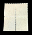 British East Africa Stamp Block - 1954 Kut Giraffe Sn 104 Mnh R85
