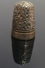 Antique Charles Iles Polished Nickel Silver Daisy Thimble Three Thimble Mark 2cm