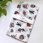 Tenugui  Japanese Pattern  Set Of 2 Cotton  Made Japan  Dragon Lucky Charm