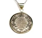 Antique Tibet Silver Feng Shui Chinese Silver Double Dragons Lucky Coin 41mm