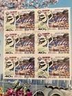 Korean Stamps-collection Of Over 100 Stamps