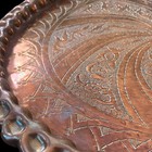 Antique Hand Chased Copper Tray Middle Eastern Hammered Table Or Wall Art 13 5   