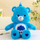 Care Bears Grumpy Bear 14  Plush Stuffed Animal Toy