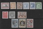 Ukraine     Early Mint Lot    1918 - 1923